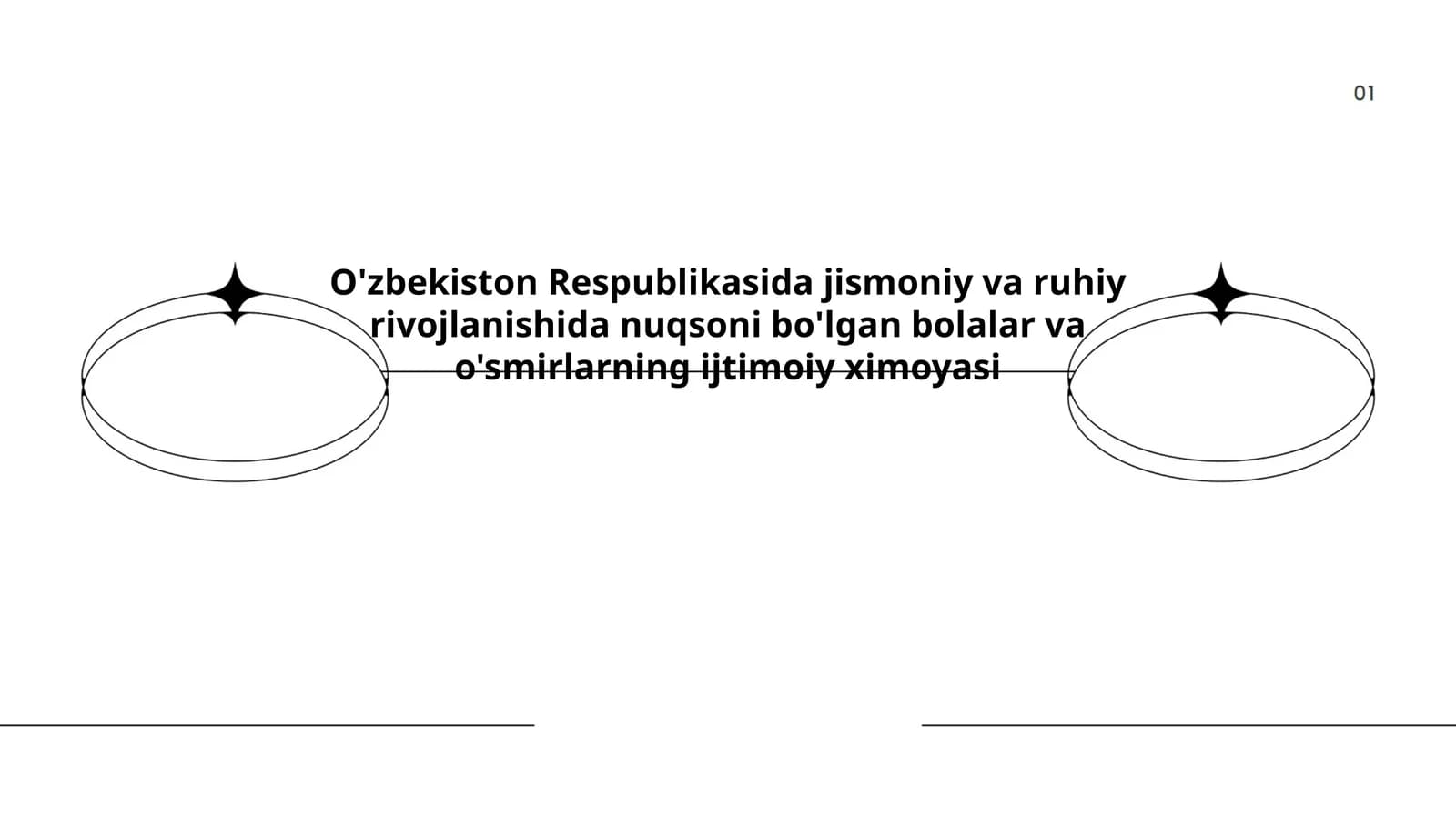 O'zbekiston Respublikasida jismoniy va ruhiy rivojlanishida nuqsoni bo'lgan bolalar va o'smirlarning ijtimoiy ximoyasi