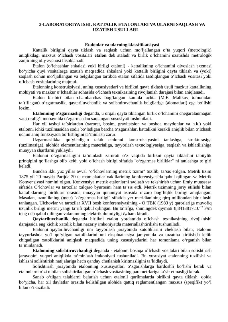 Kattalik Etalonlari va Ularni Saqlash va Uzatish Usullari
