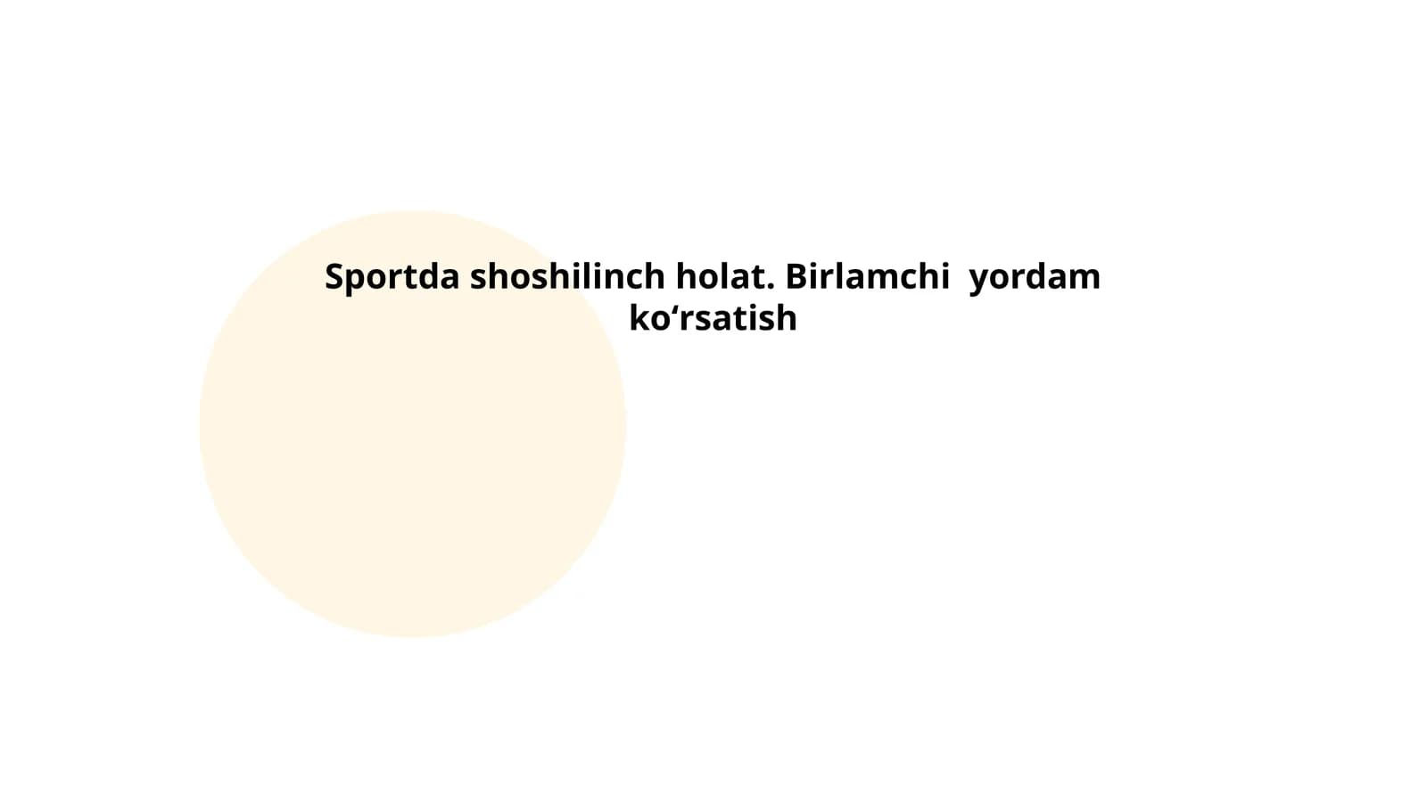 Tana jarohatlari
