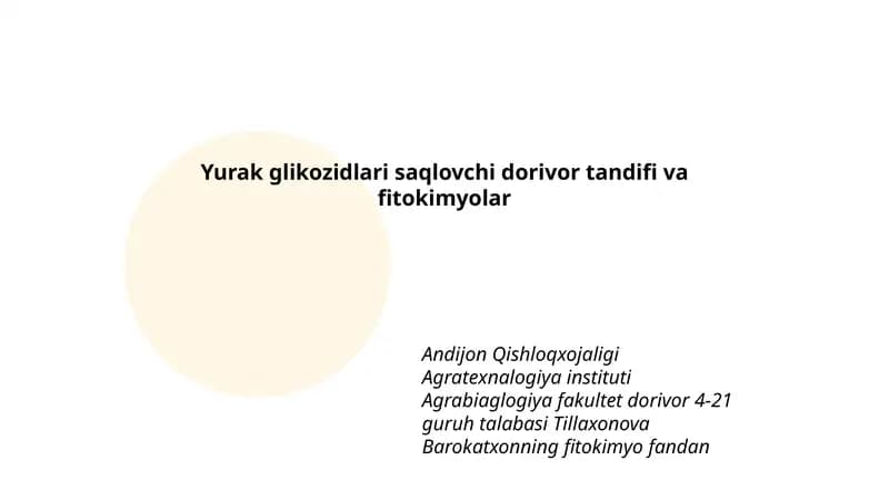 Yurak glikozidlari saqlovchi dorivor tandifi va fitokimyolar