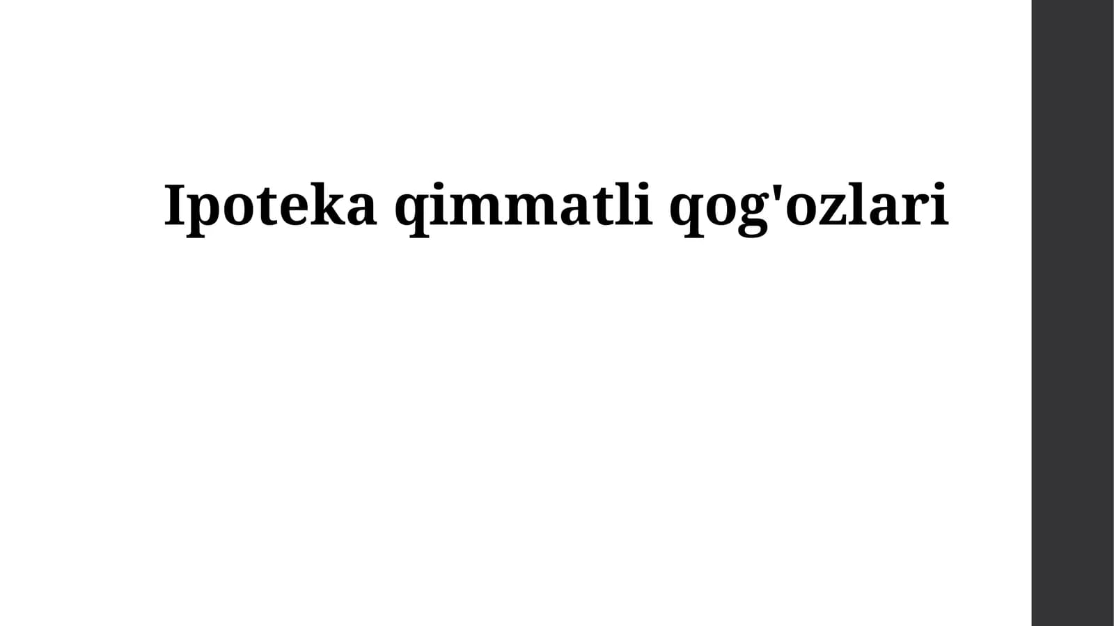 Ipoteka qimmatli qog'ozlari