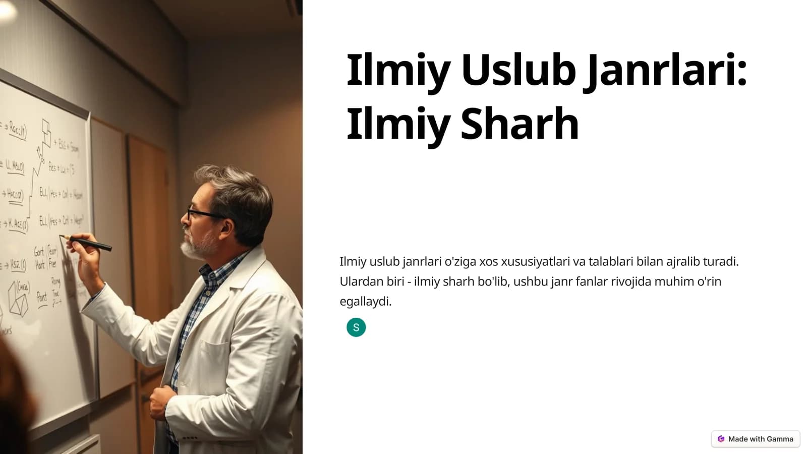 Ilmiy Uslub Janrlari: Ilmiy Sharh