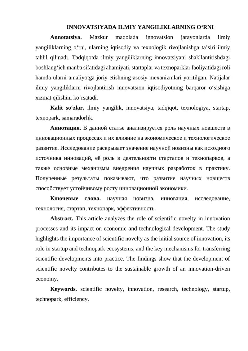 INNOVATSIYADA ILMIY YANGILIKLARNING O‘RNI