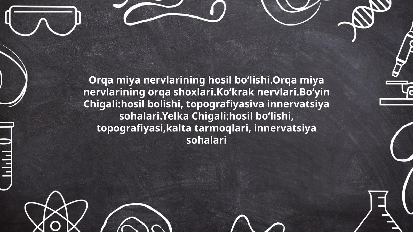 Orqa miya nervlari