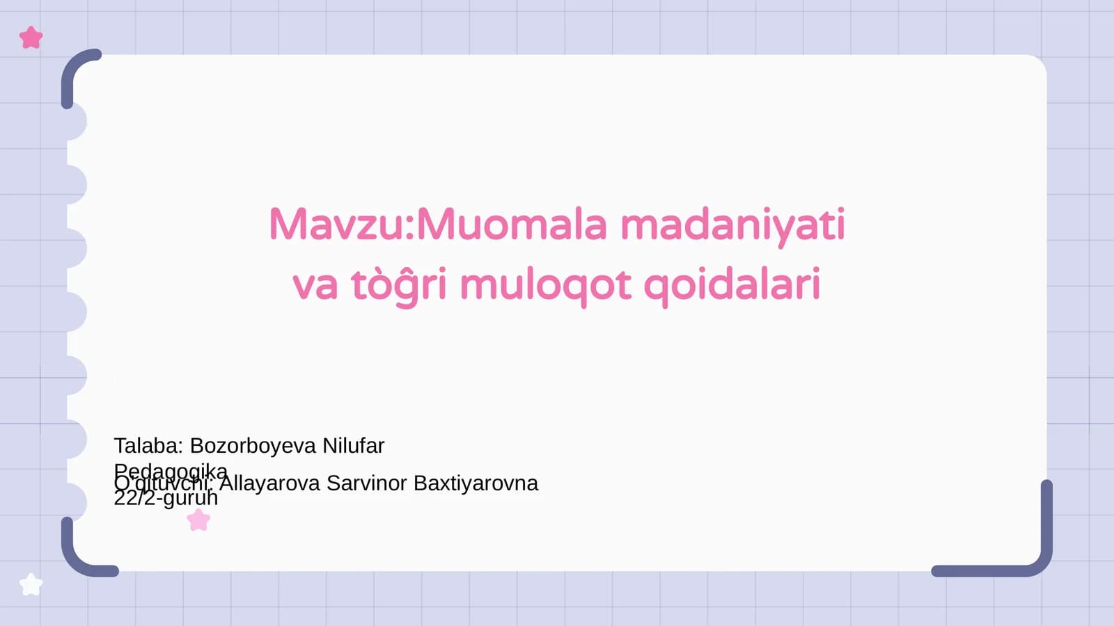 Muomala madaniyati va tòĝri muloqot qoidalari