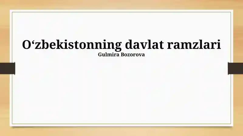 Oʻzbekistonning davlat ramzlari