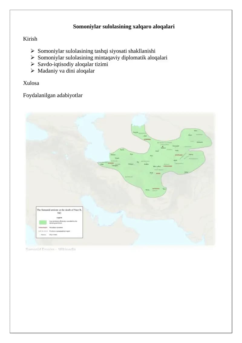 Somoniylar sulolasining xalqaro aloqalari