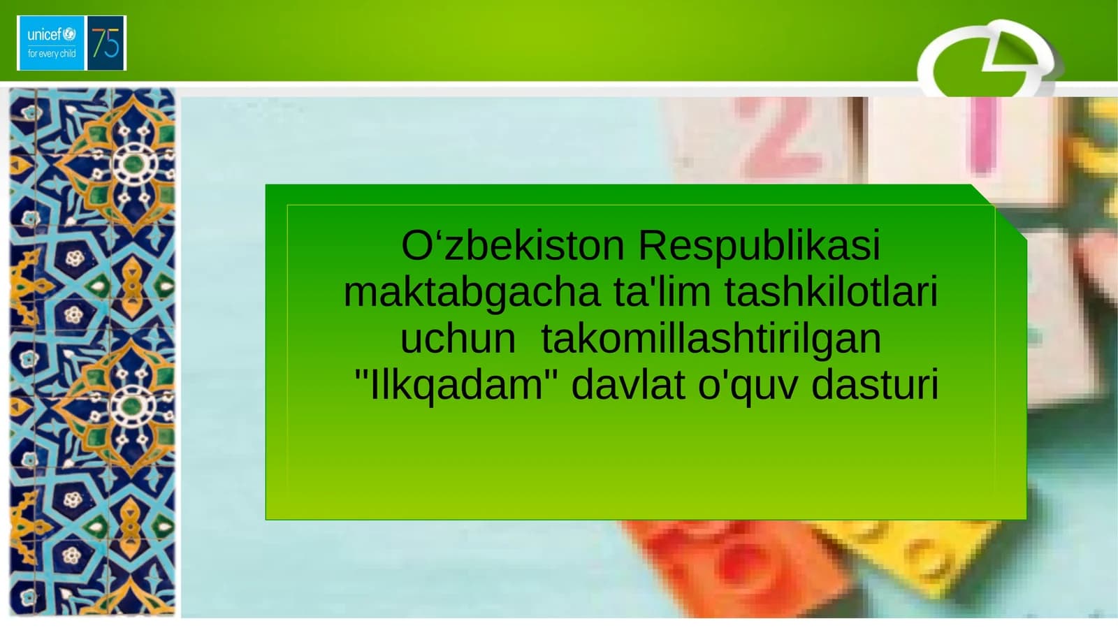 Ilkqadam davlato'quvdasturi