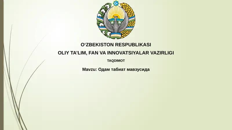 Одамтабиатмавзусида