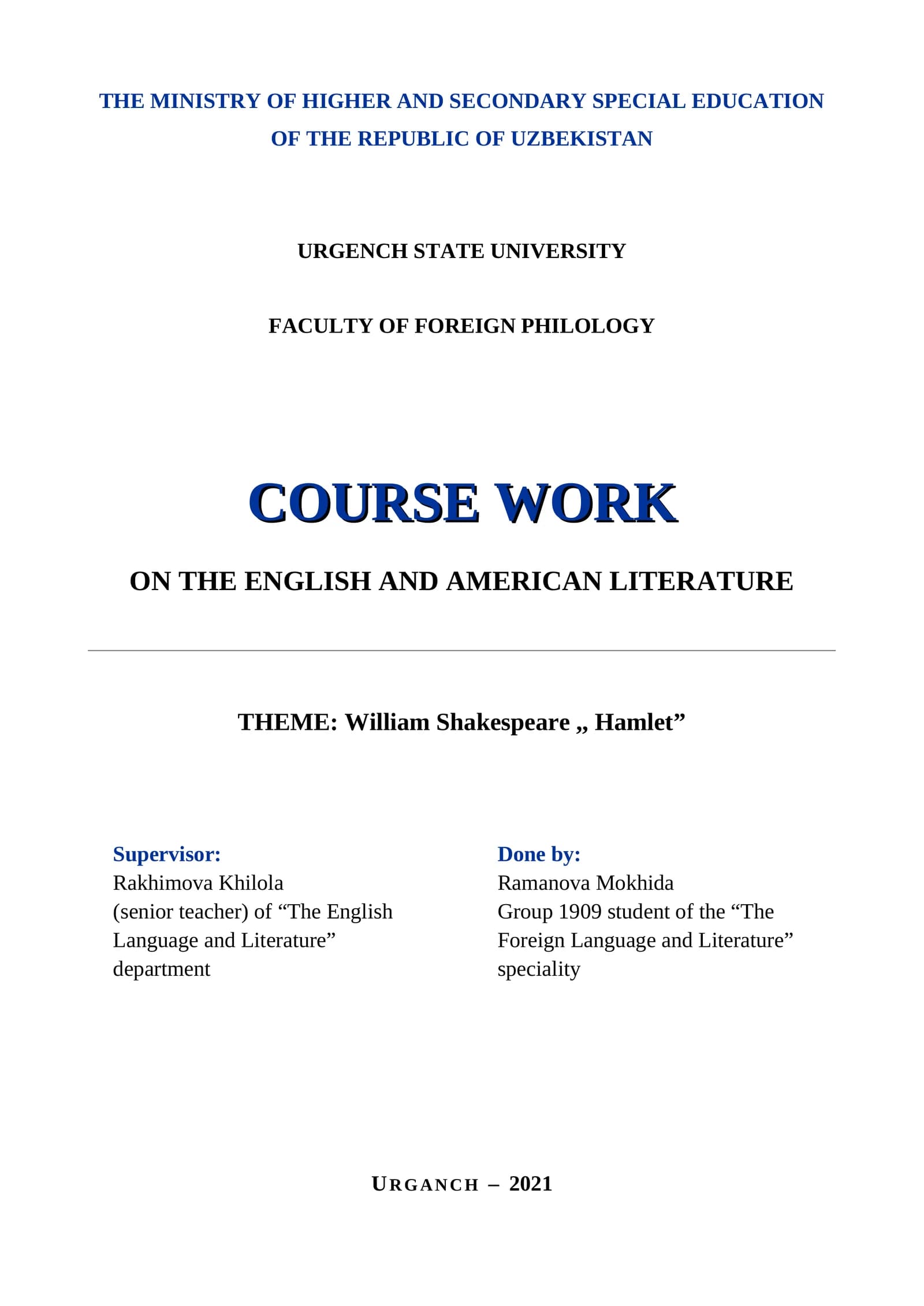 Course work on the English and American Literature