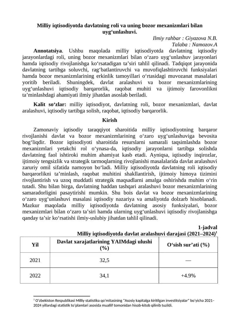 Milliy iqtisodiyotda davlatning roli va uning bozor mexanizmlari bilan uyg‘unlashuvi