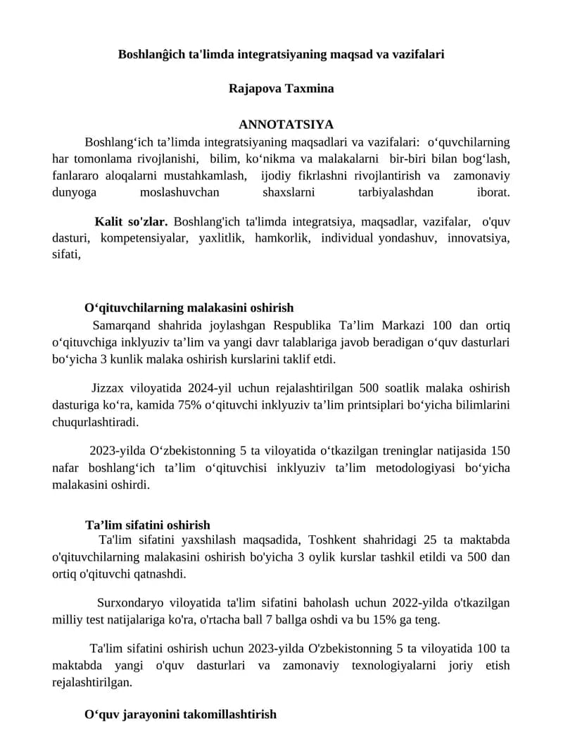 Boshlanĝich ta'limda integratsiyaning maqsad va vazifalari