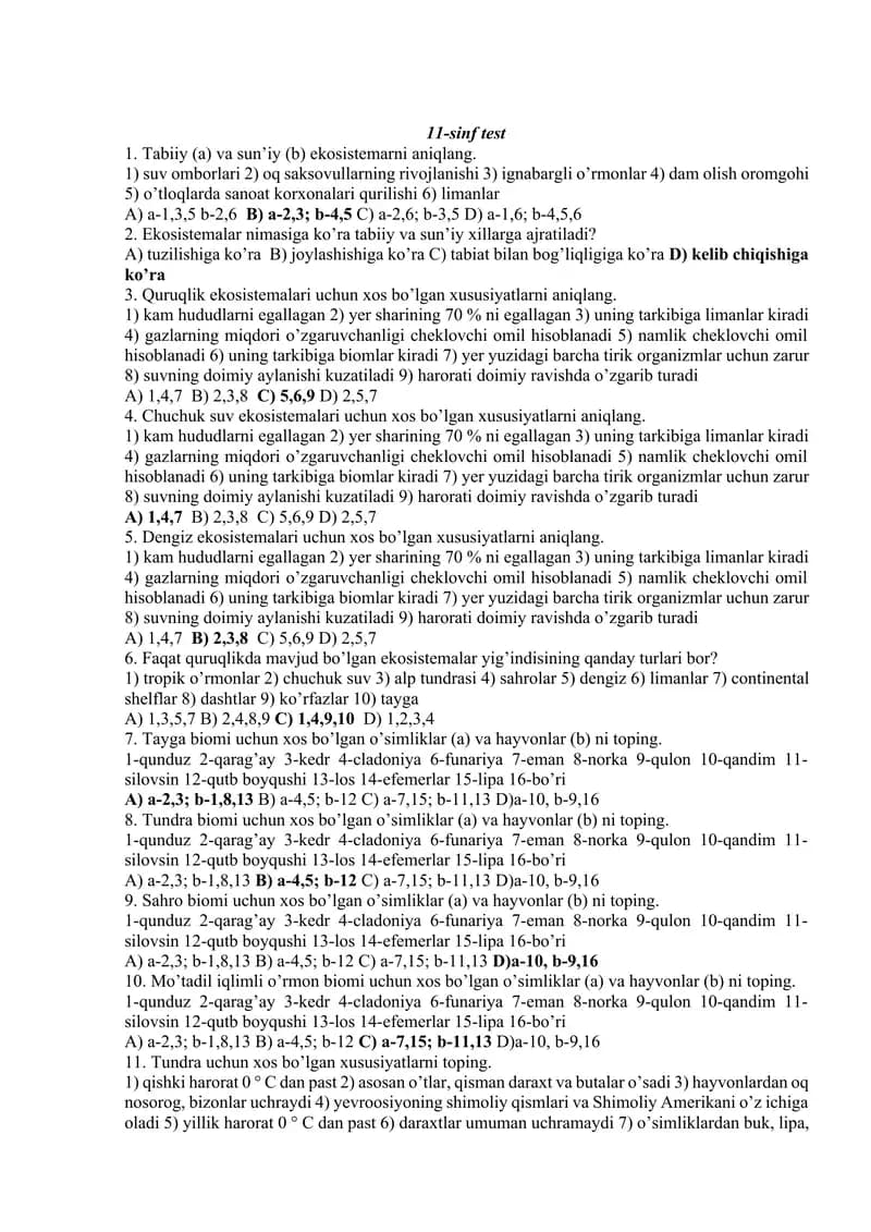 11-sing biologiya test