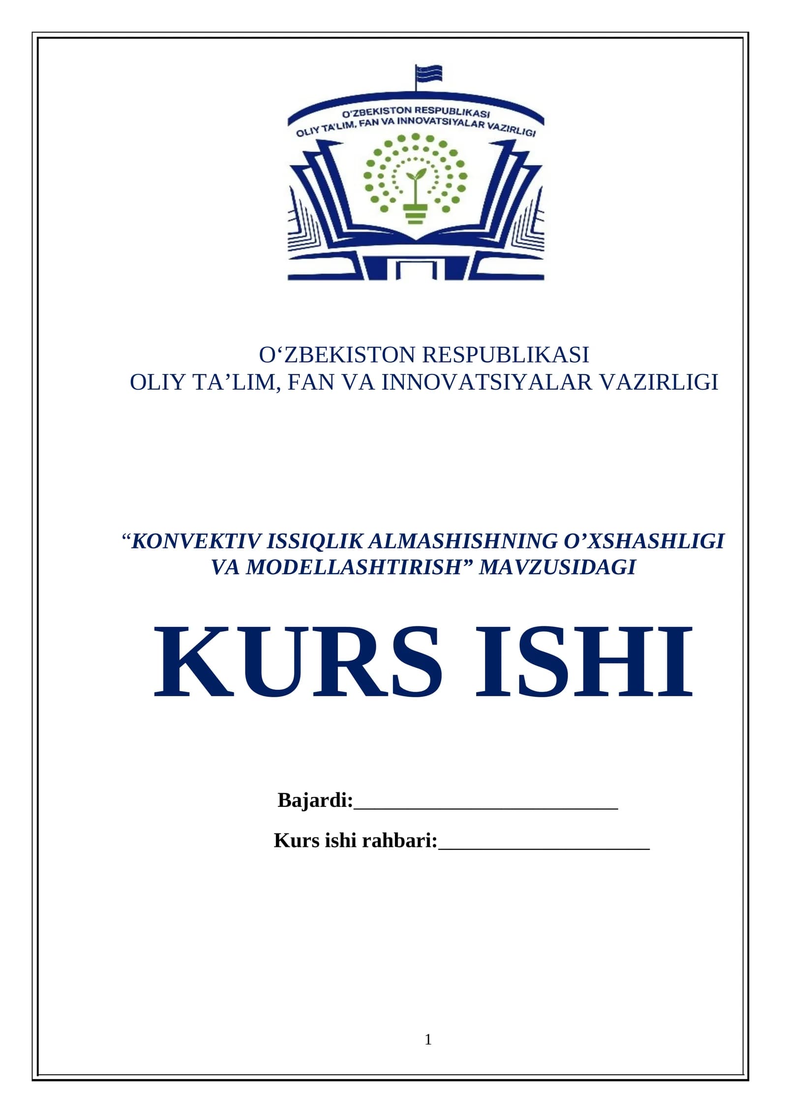 KONVEKTIV ISSIQLIK ALMASHISHNING О’XSHASHLIGI VA MODELLASHTIRISH