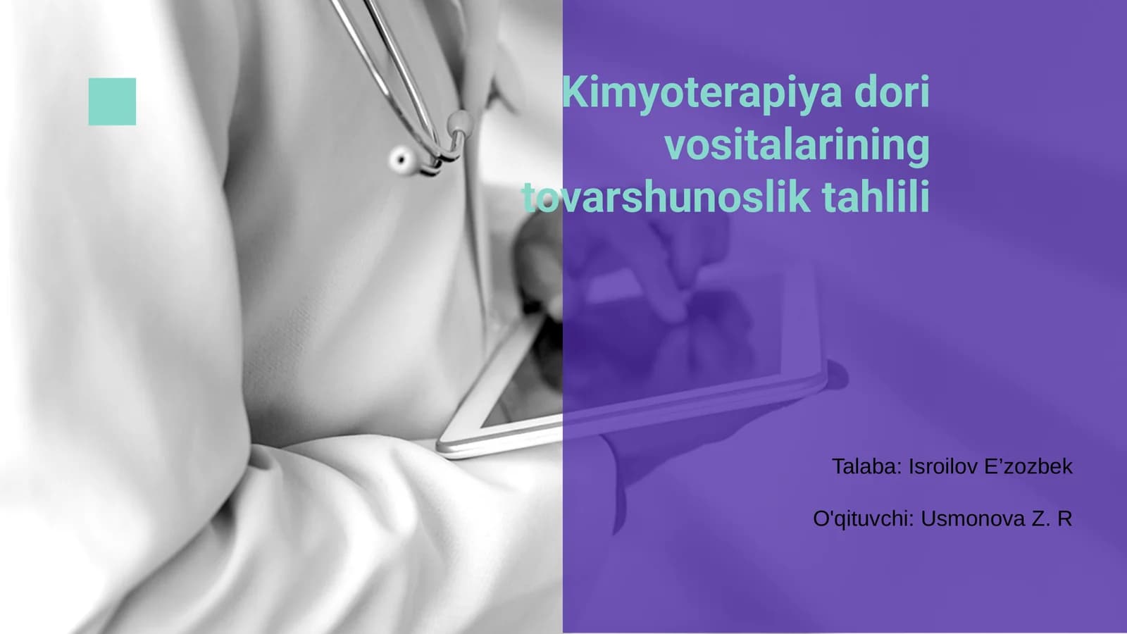 Kimyoterapiya dori vositalarining tovarshunoslik tahlili