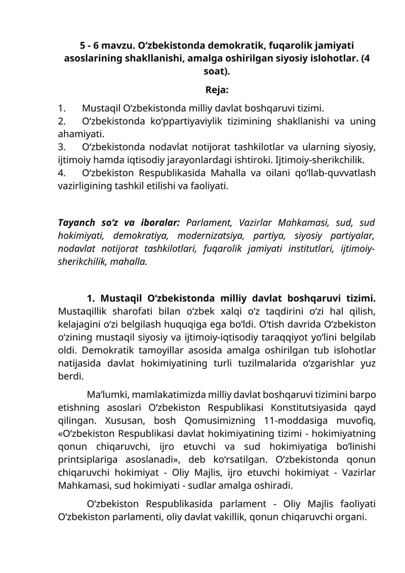 O‘zbekistonda demokratik, fuqarolik jamiyati asoslarining shakllanishi, amalga oshirilgan siyosiy islohotlar