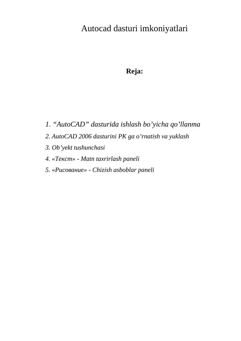 AutoCAD 2006 dasturi