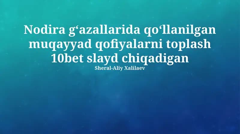 Nodira gʻazallarida cheklangan qofiyalar
