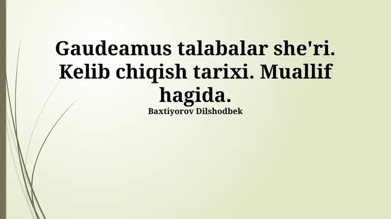 Gaudeamus Igitur