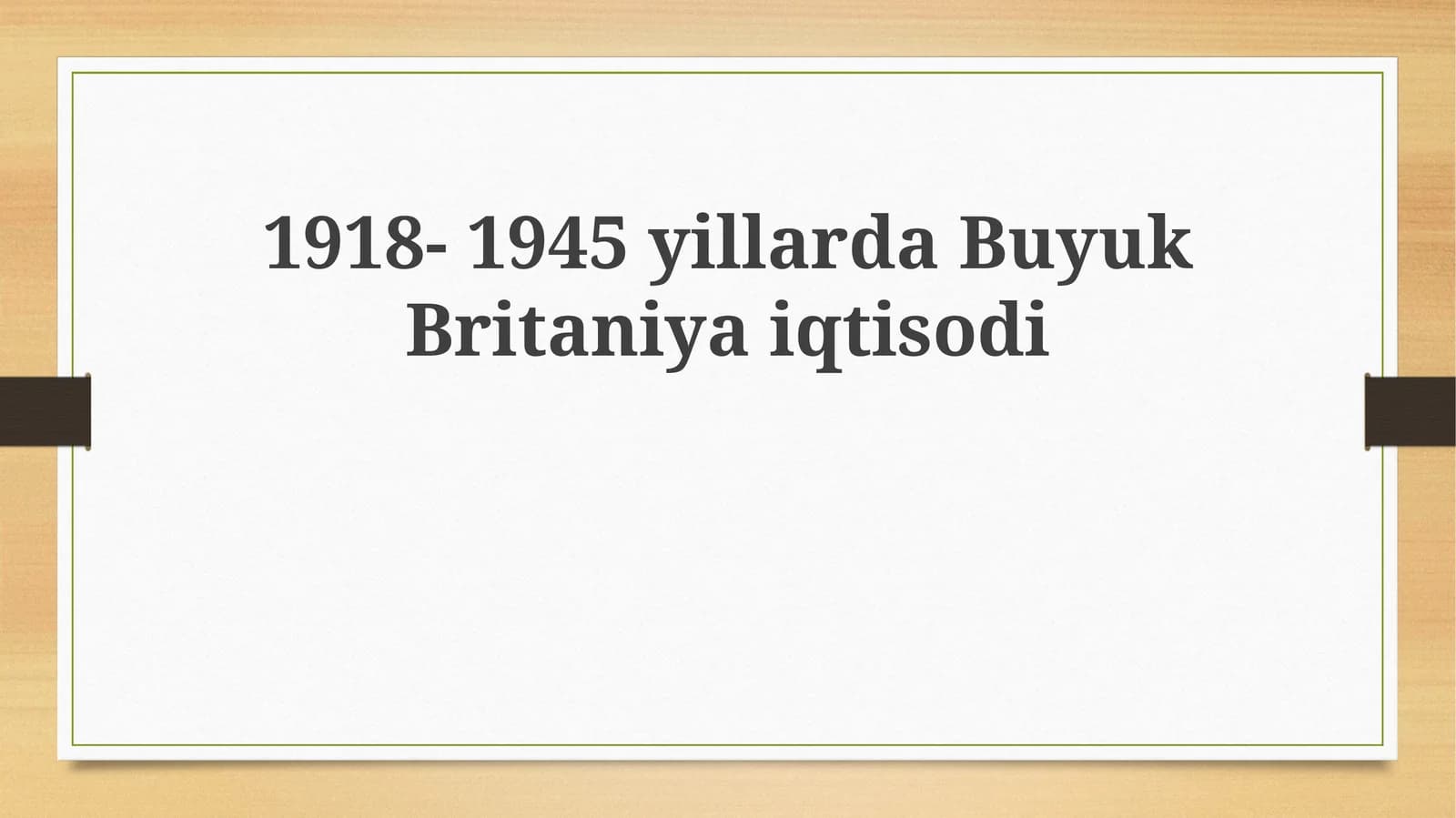 Birinchi va Ikkinchi Jahon Urushlari O'rtasidagi Iqtisodiy O'zgarishlar