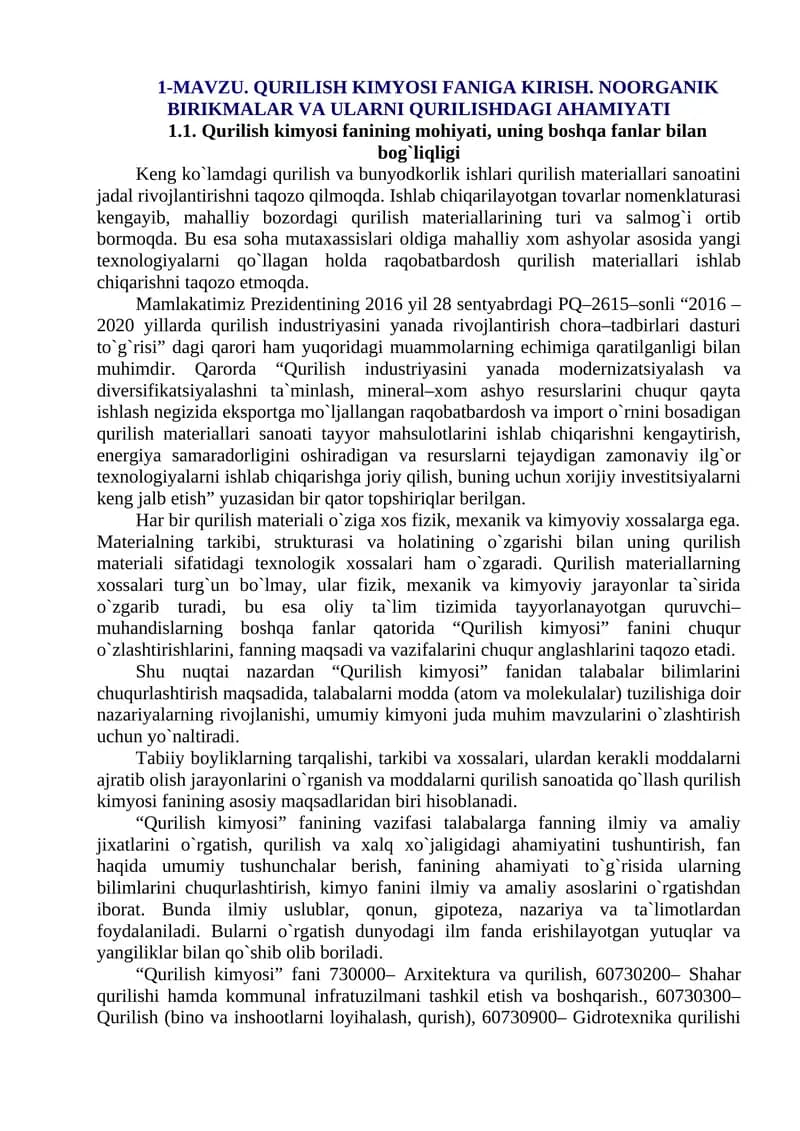 Qurilish kimyosi faniga kirish