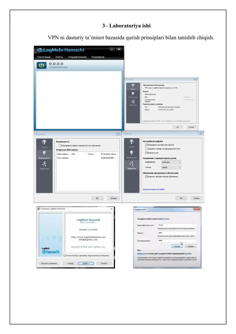 VPN ni dasturiy ta’minot bazasida qurish prinsiplari bilan tanishib chiqish.