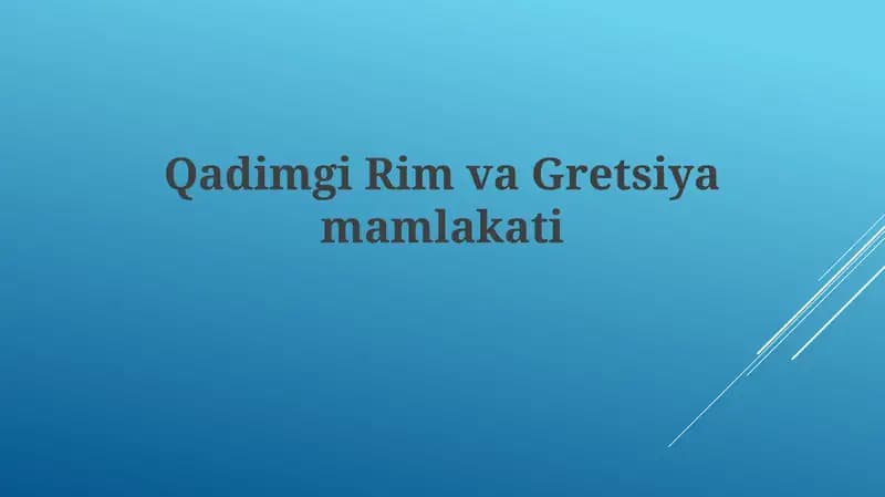 Qadimgi Rim va Gretsiya