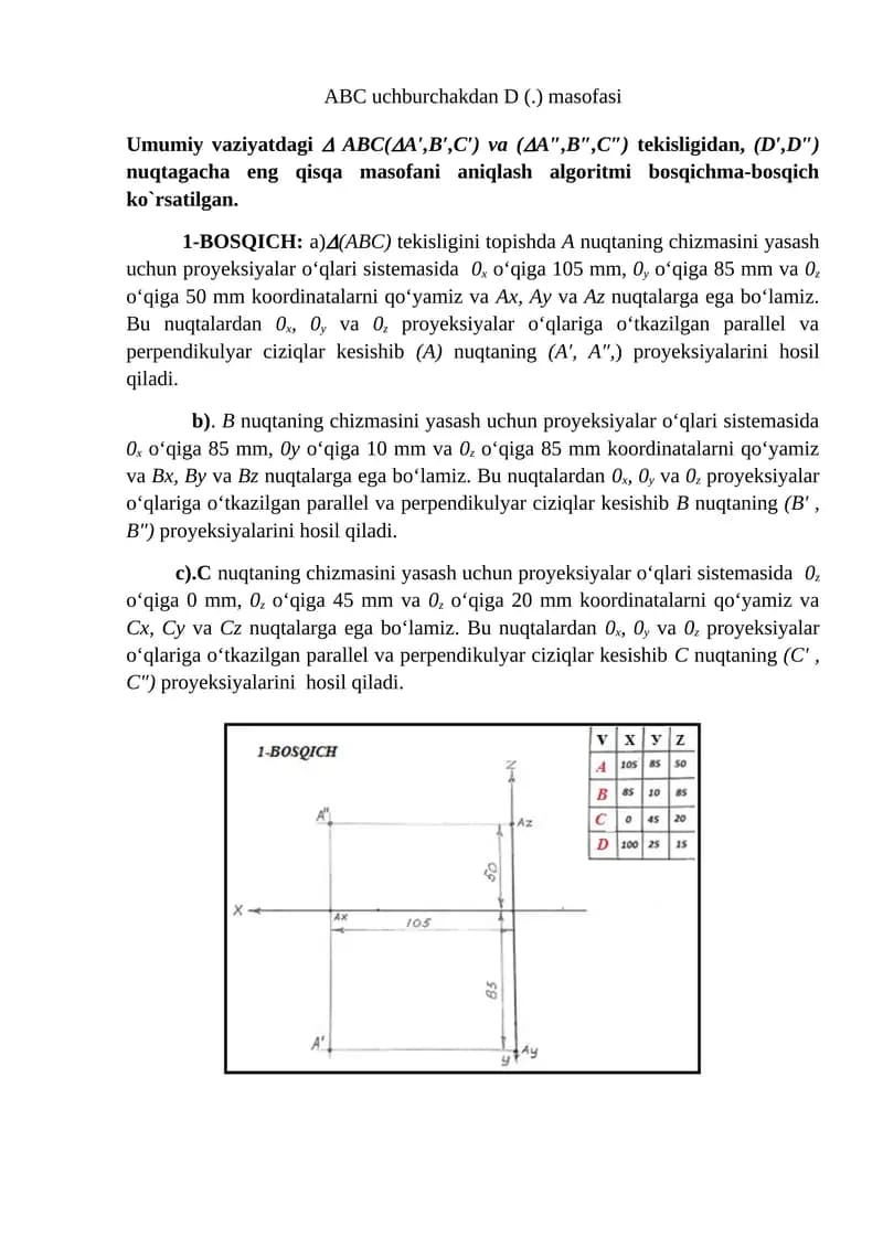 ABC uchburchakdan D (.) masofasi