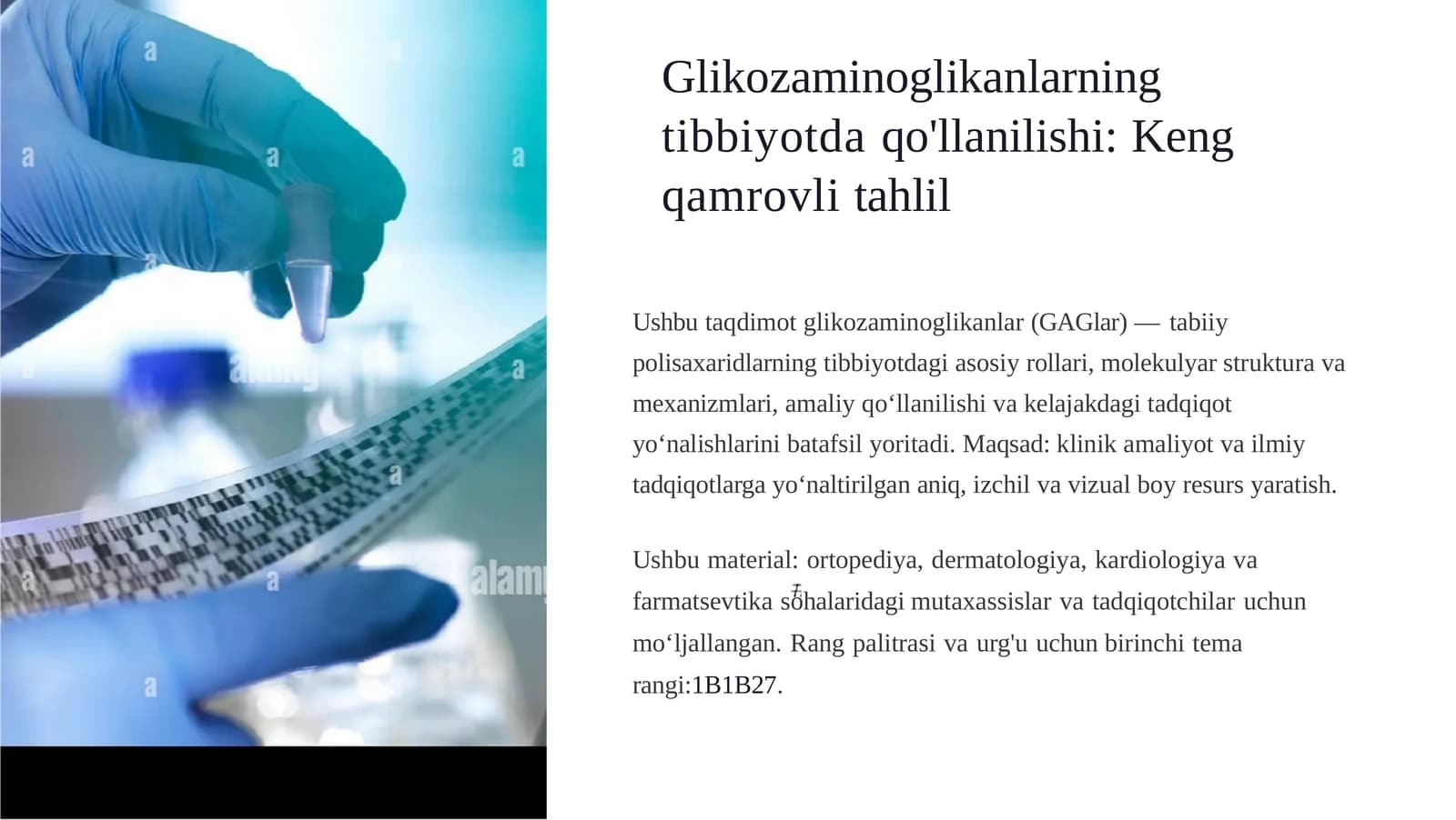 Glikozaminoglikanlarningtibbiyotdaqo'llanilishi:Kengqamrovlitahlil