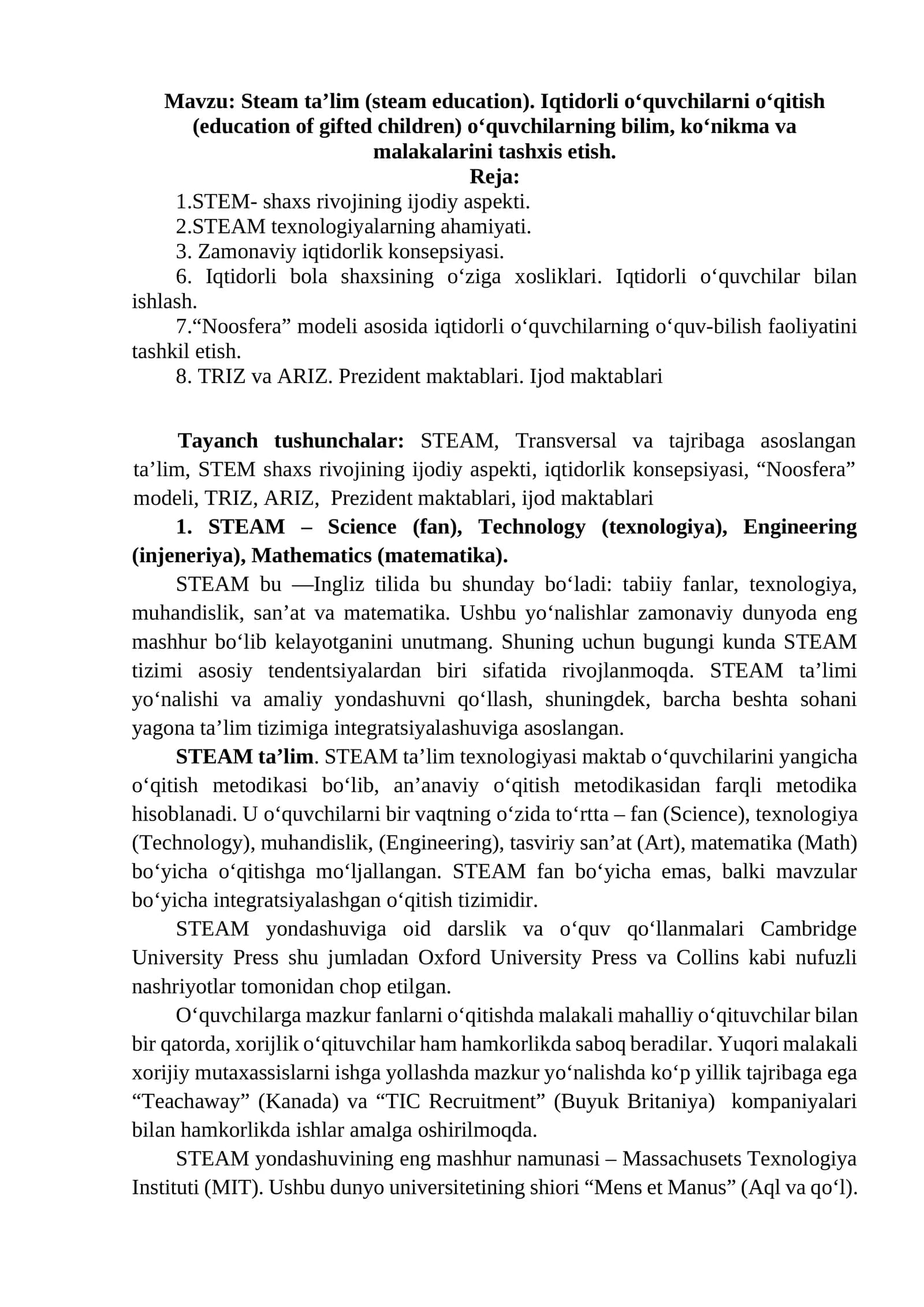 Steam ta’lim (steam education). Iqtidorli o‘quvchilarni o‘qitish (education of gifted children) o‘quvchilarning bilim, ko‘nikma va malakalarini tashxis etish