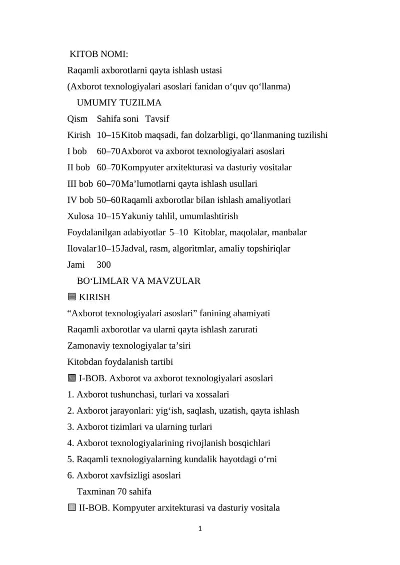 Raqamli axborotlarni qayta ishlash ustasi
