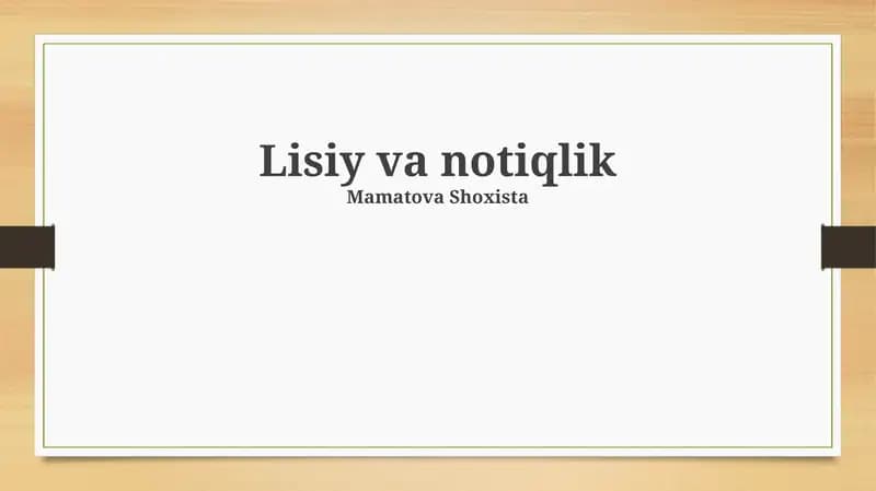 Lisiy va notiqlik