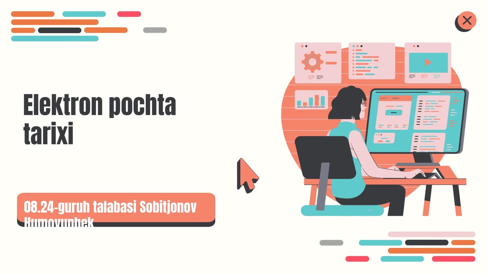 Elektron pochta tarixi