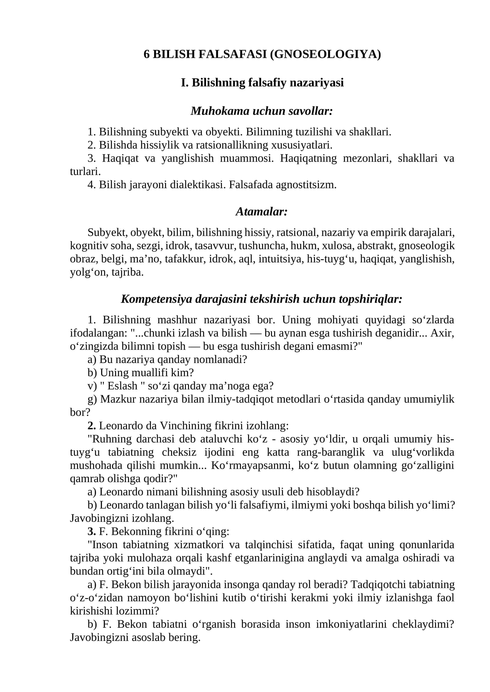 6 BILISH FALSAFASI (GNOSEOLOGIYA)