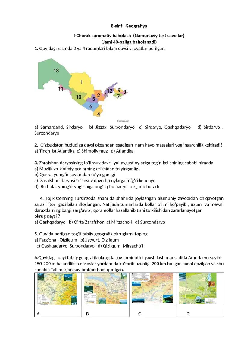 8-sinf Geografiya I-Chorak summativ baholash (Namunaviy test savollar)