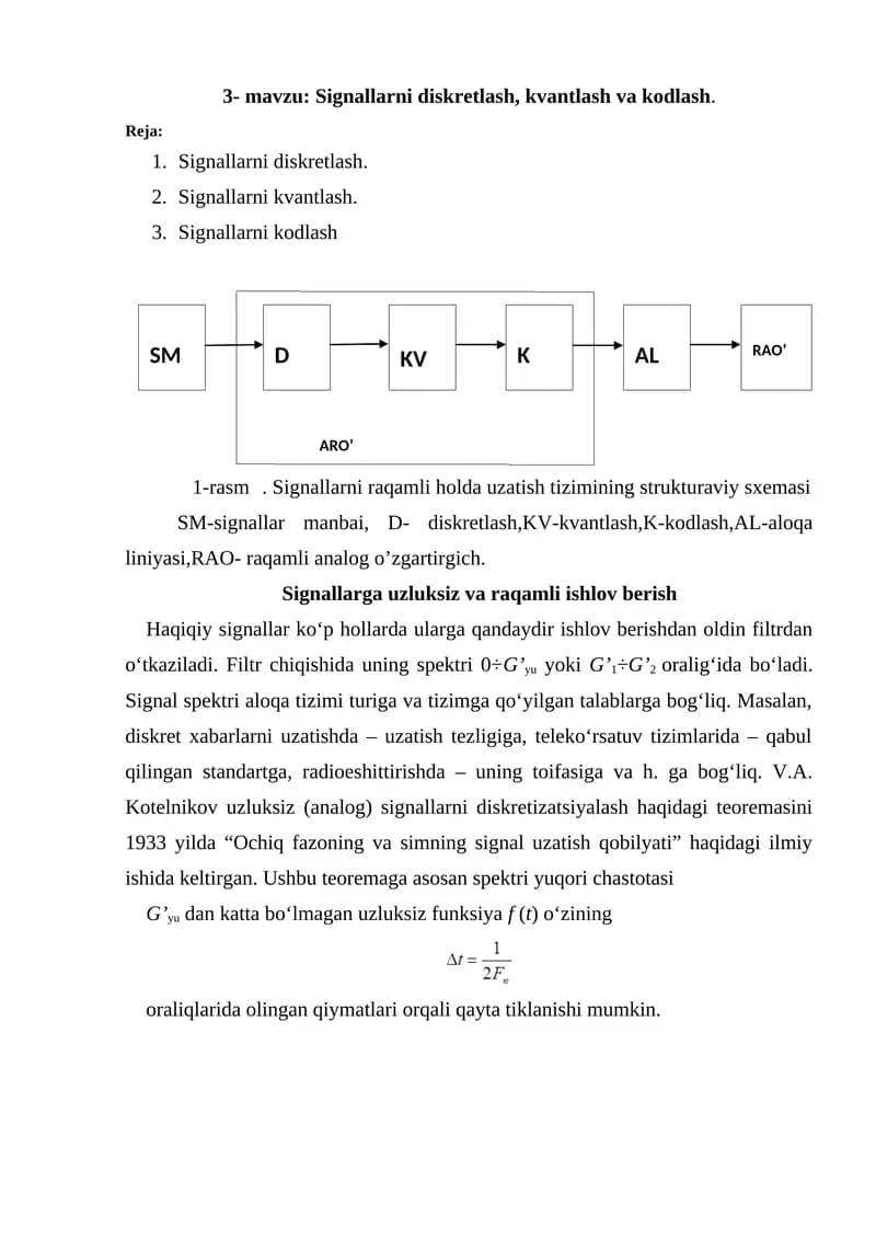 Signallarni diskretlash, kvantlash va kodlash