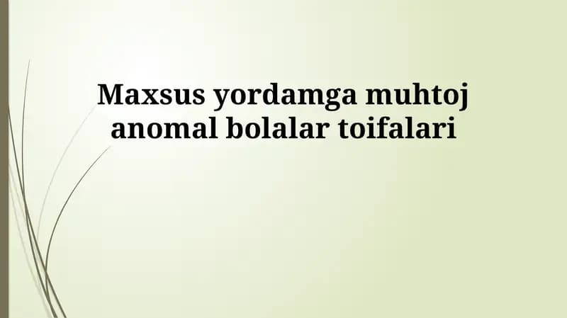 Anomaliya turlari: Umumiy nuqtai nazar