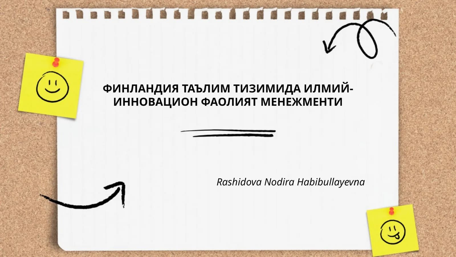 ФИНЛАНДИЯ ТАЪЛИМ ТИЗИМИДА ИЛМИЙ-ИННОВАЦИОН ФАОЛИЯТ МЕНЕЖМЕНТИ
