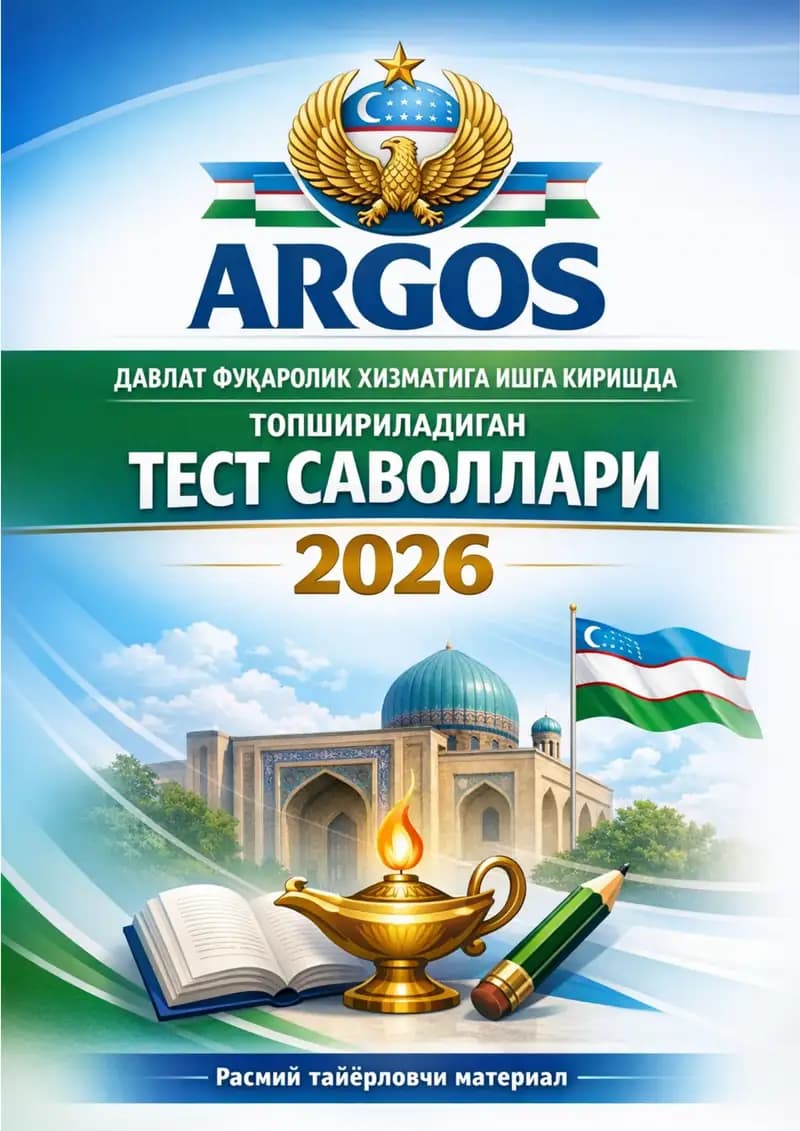 Argos testlar tayyorlanish uchun 2026-yil