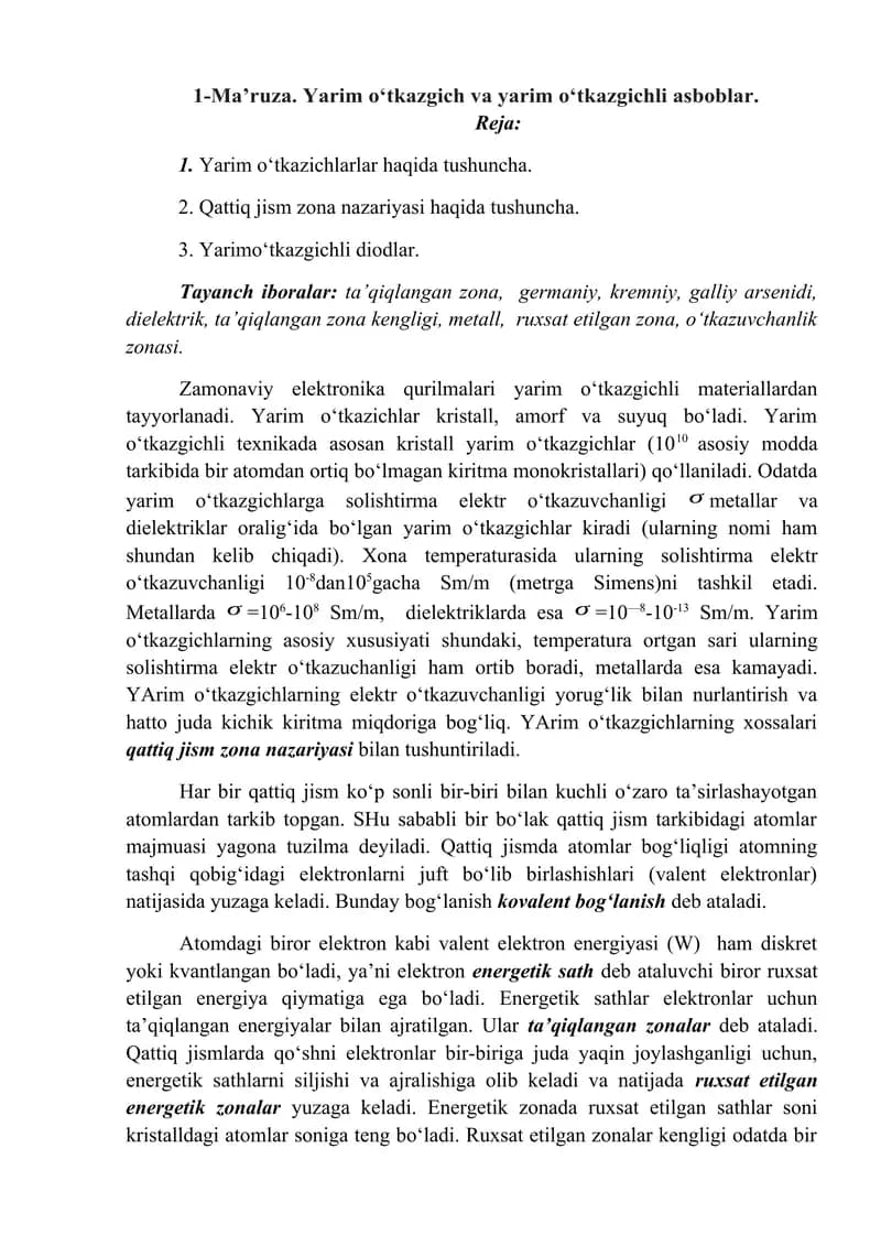 Yarim o‘tkazgich va yarim o‘tkazgichli asboblar