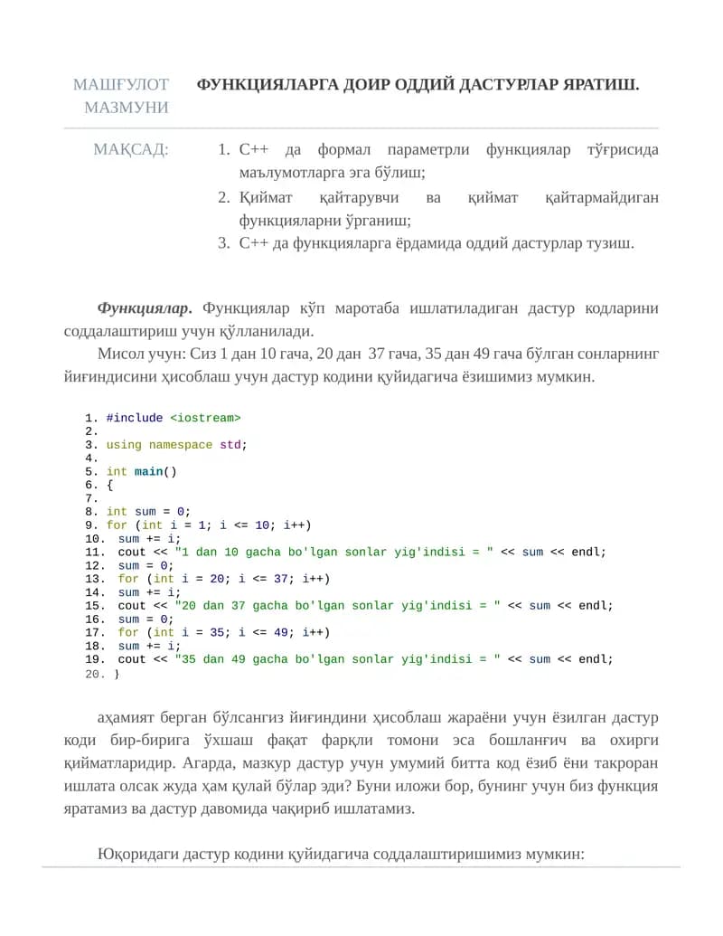 ФУНКЦИЯЛАРГА ДОИР ОДДИЙ ДАСТУРЛАР ЯРАТИШ.