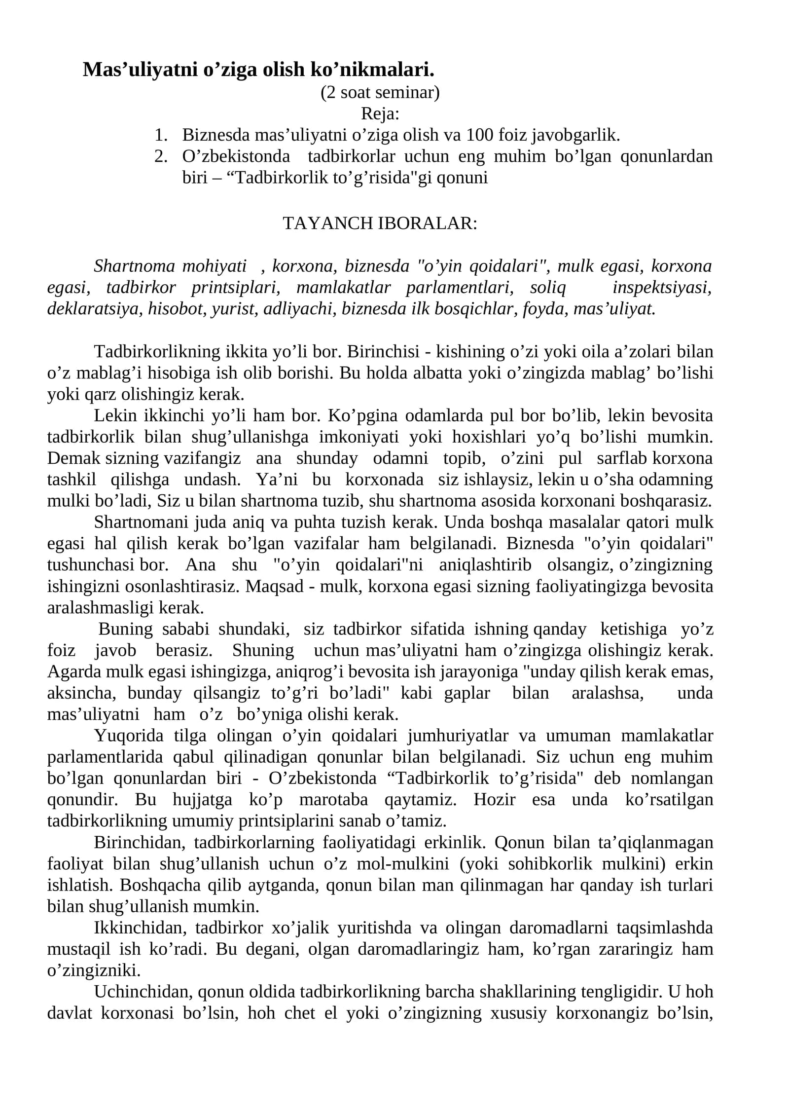 Mas’uliyatni o’ziga оlish ko’nikmalari