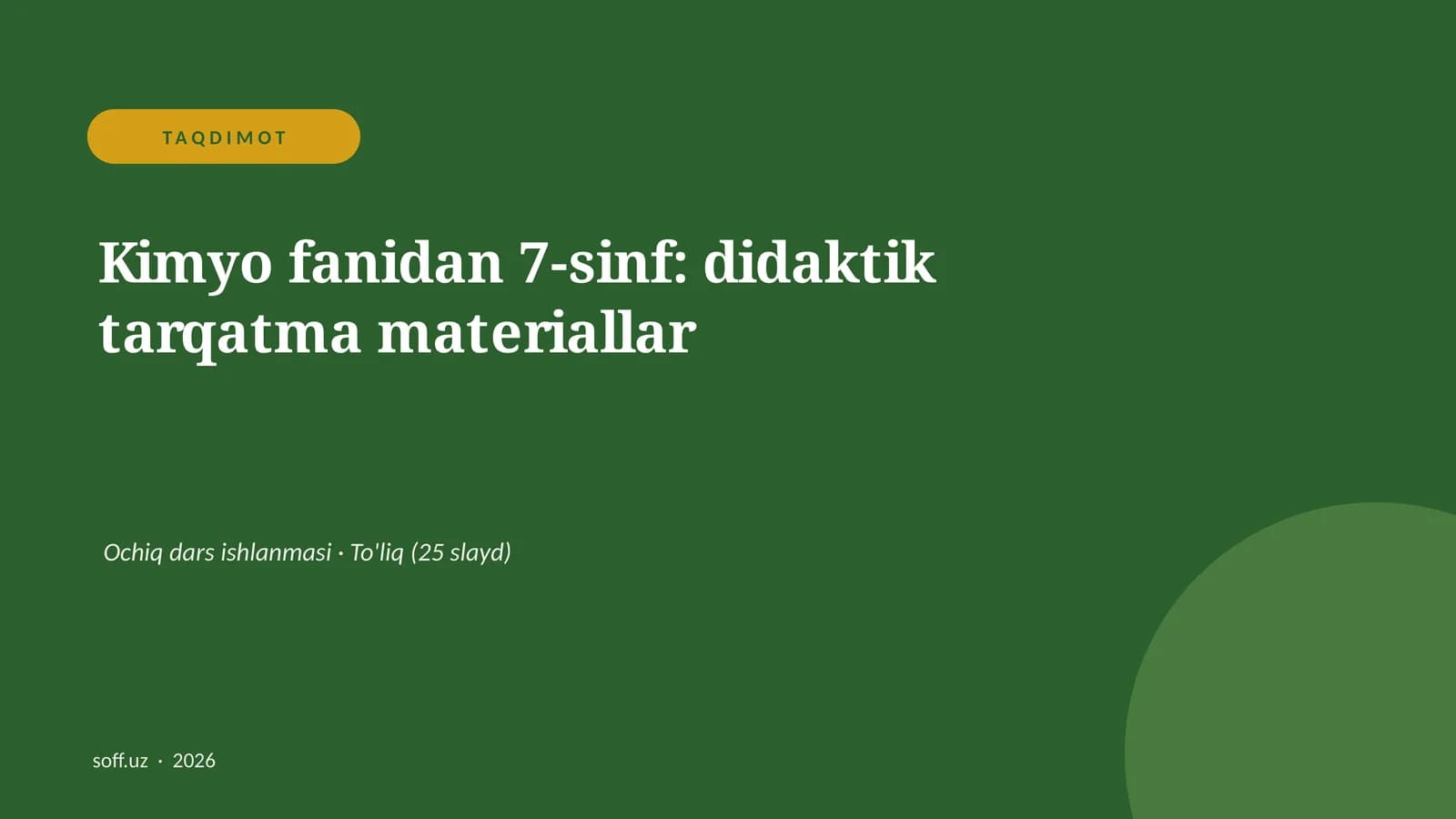 Kimyo fanidan 7-sinf: didaktik tarqatma materiallar