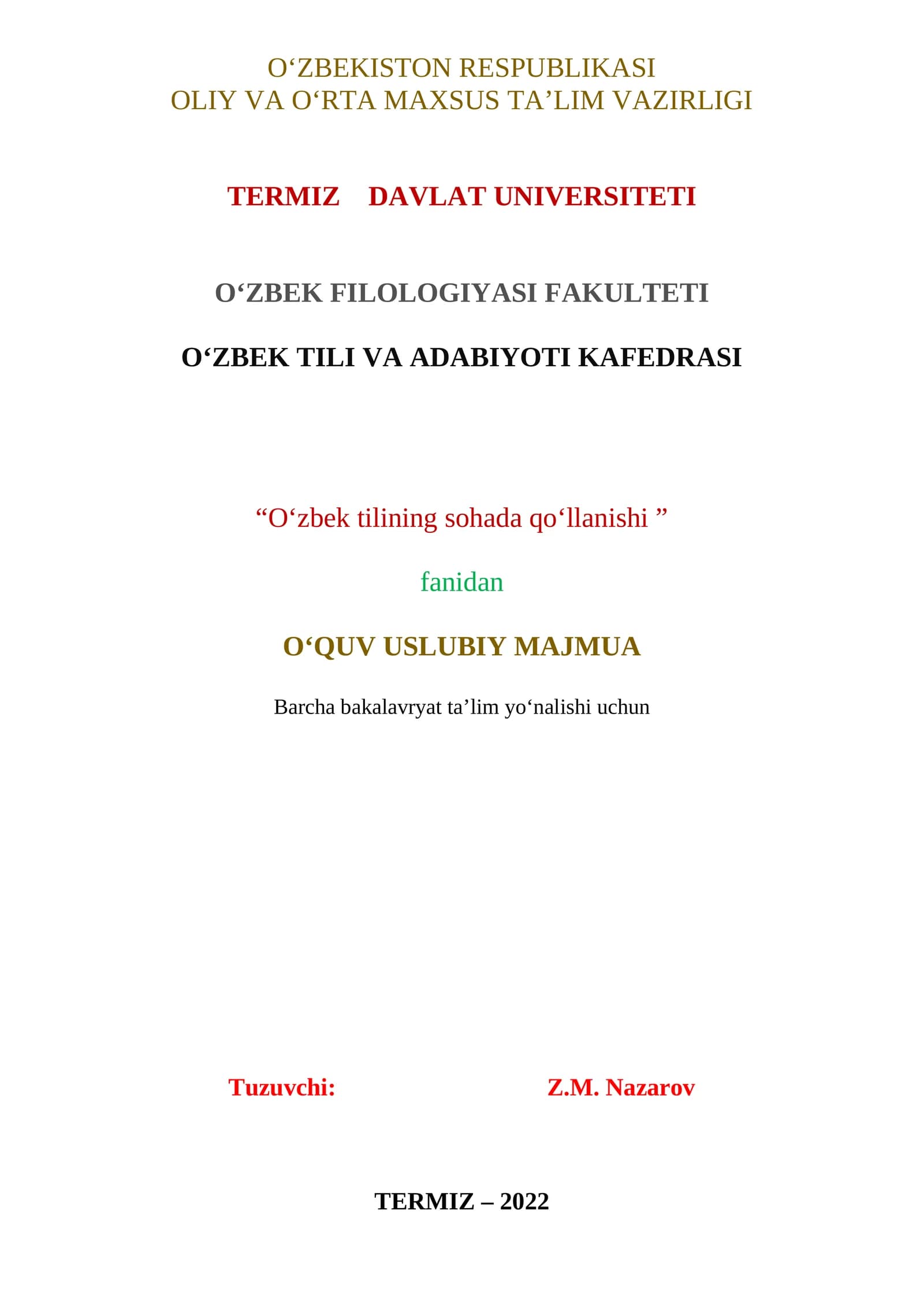 O‘zbek tilining sohada qo‘llanishi