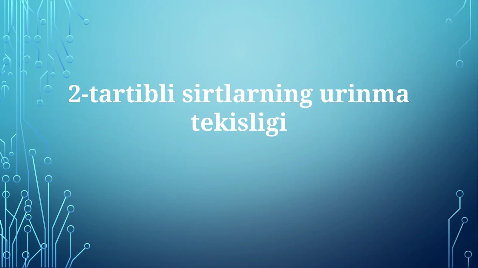 2-tartiblisirtlarningurinmatekisligi