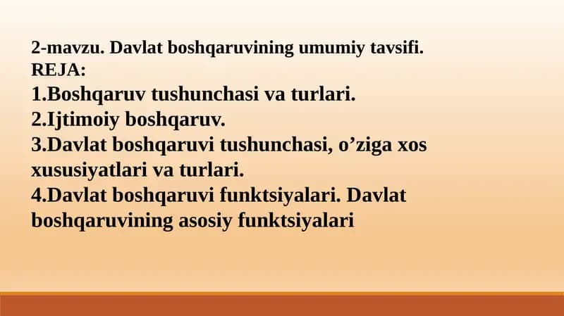 Davlat boshqaruvining umumiy tavsifi