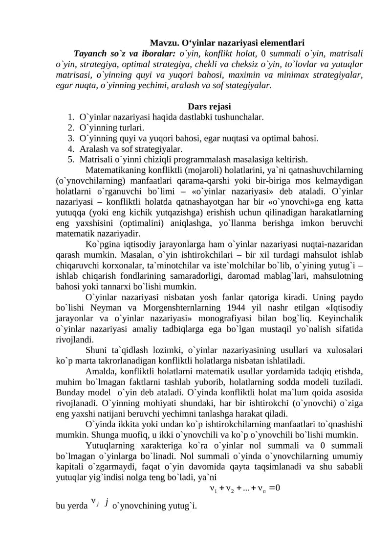 O'YINLAR NAZARIYASI ELEMENTLARI
