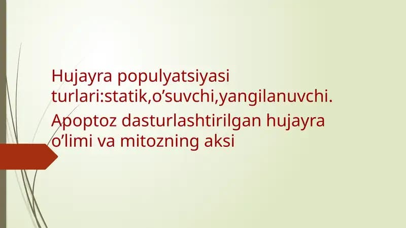Hujayra populyatsiyasi turlari