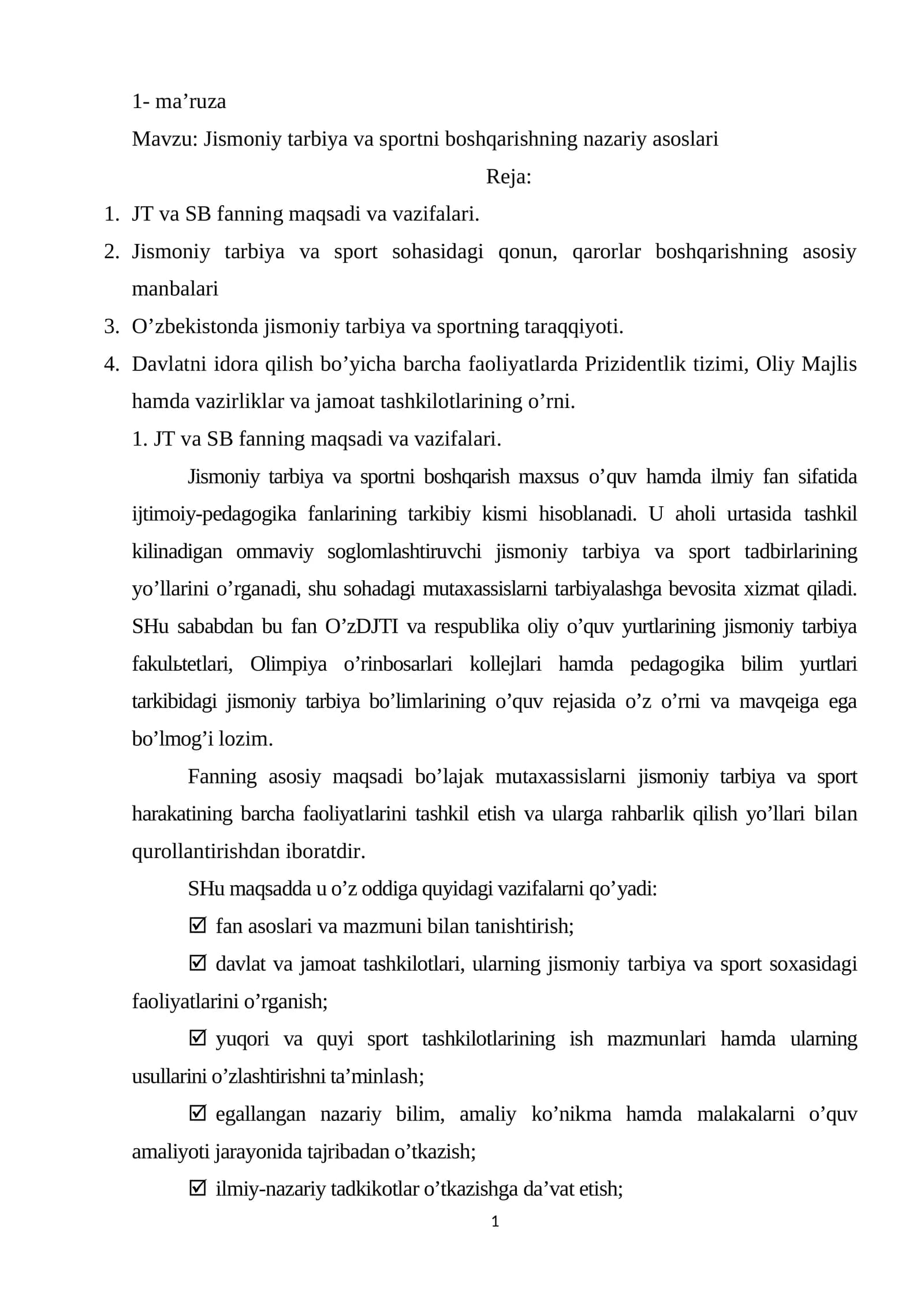Jismoniy tarbiya va sportni boshqarishning nazariy asoslari