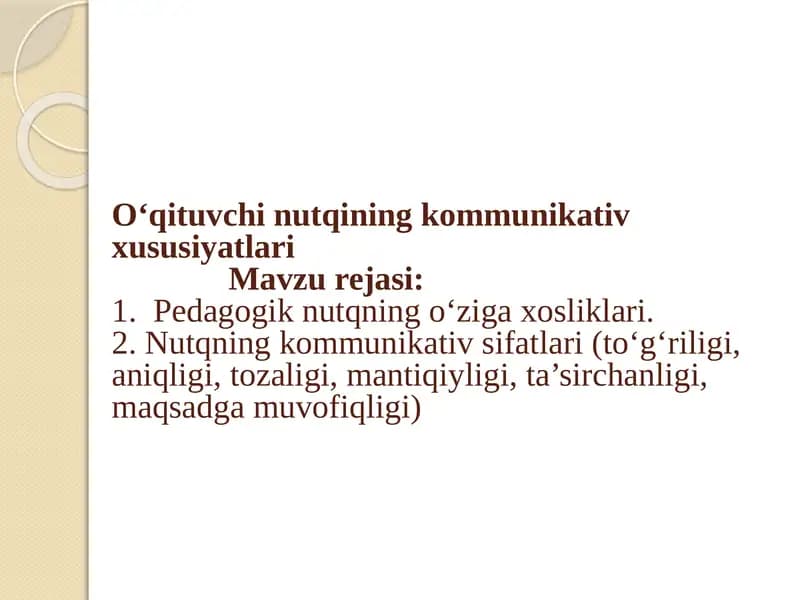 O‘qituvchining kommunikativ xususiyatlari